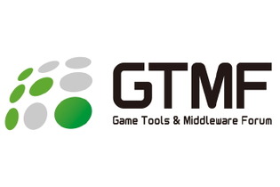 「GTMF 2015」の事前登録が開始・・・東京と大阪で開発者向けイベント 画像