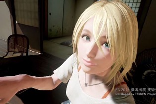 【E3 2015】『サマーレッスン』に“金髪美少女”登場！新映像でお披露目 画像