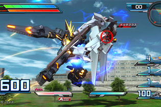 【PS3 DL販売ランキング】「UC」アイテムセット付属の『ガンダム EXVS. FB』期間限定版がランクイン、『実況パワフルプロ野球2014』3位浮上（7/22） 画像