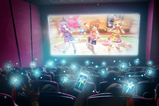 スマホがサイリウムに！ 映画「アイカツ！」と連動したアプリが来月リリース 画像