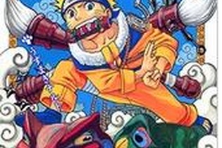 「NARUTO -ナルト-」全72巻の24時間限定無料配信スタート！12日14時59分まで 画像