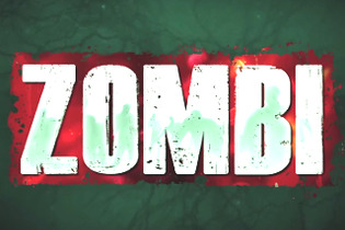 今週発売の新作ゲーム『Zombi』『スーパーロボット大戦BX』他 画像