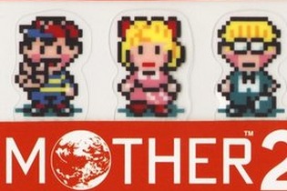 「ほぼ日手帳 2016」の『MOTHER2』手帳3種が公開、ミュージカル「刀剣乱舞」キャスト＆ビジュアル、『幕末Rock 極魂』の全貌をインタビュー、など…昨日のまとめ(8/21) 画像