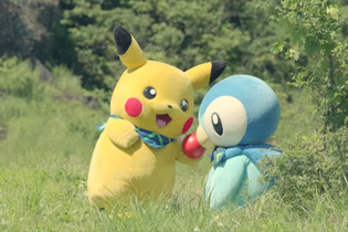 「ポケモンになっちゃってるー！」『ポケモン超不思議のダンジョン』TVCM第2弾が公開 画像