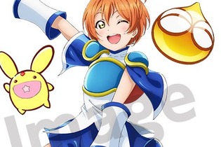 ソニックに続き「星空 凛」が“ぷよ”とコラボ！ アルル風な可愛い装いに“ばたんきゅ～” 画像