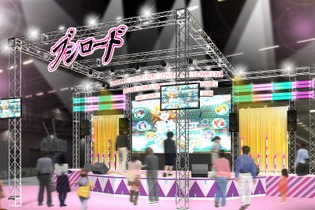 『スクフェス』の発表会＆ステージが「TGS2015」で実施、新田恵海などμ’sの3人も登場 画像