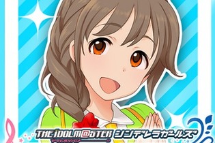 iOS版『スターライトステージ』配信開始、デレマスメンバーと音ゲーや育成を楽しもう 画像