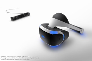 Project Morpheusの商品名称が「PlayStation VR」に決定！2016年上期発売 画像