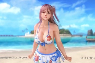 『DOA Xtreme 3』2016年2月25日発売決定、ほのかvsマリーの尻相撲ムービーを1080p/60fpsでお届け 画像