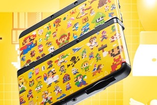 New 3DSの新たなきせかえプレートセットが5種登場！ 『マリオメーカー』『どうぶつの森』「ハローキティ」など 画像