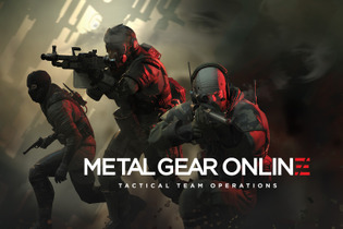 『METAL GEAR ONLINE』11月予定のアップデート内容が発表…オートマッチング改善やCQC調整など 画像