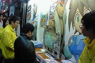 Wii版『タツノコvs.CAPCOM CROSS GENERATION OF HEROES』の店頭体験に行ってきました 画像