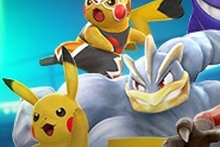 AC『ポッ拳』新たなポケモンが参戦決定、ヒントは「ン」 画像