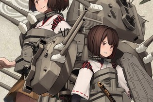 AC『艦これアーケード』ロケテ開催日決定！ 秋葉原にて12月18日から20日まで 画像