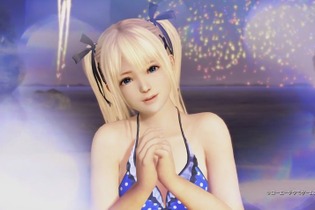 『DOA Xtreme 3』進化した“やわらかエンジン”に迫るPV公開！ 「ロッククライミング」など更なるアクティビティも判明 画像