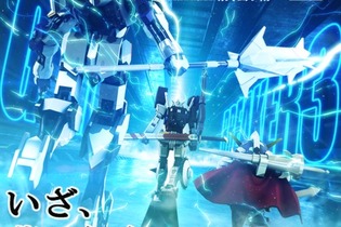 『ガンダムブレイカー3』3月3日に発売決定！ 追加プレイアブルは20機以上 画像