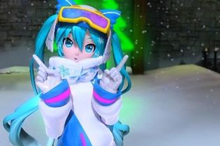 PS4『初音ミク Project DIVA Future Tone』が「SNOW MIKU 2016」に出展決定、世界最速で体験するチャンス 画像