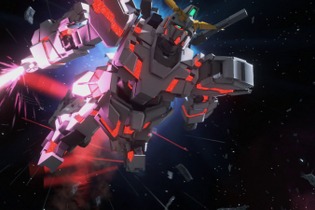 AC『ガンダム U.C.カードビルダー』2月25日より先行稼働開始 画像