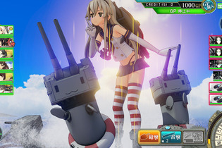 「JAEPO 2016」に『艦これアーケード』出展決定！自分で描いた戦闘機で戦う『らくがきカードバトル撃墜王』も 画像