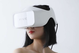 テクノブラッド、ネカフェにVRヘッドセットを導入…VR体験の入り口目指す 画像