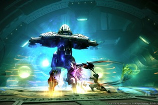 『FFXIV: 蒼天のイシュガルド』パッチ3.2特設サイトオープン、トレーラー映像や最新スクリーンショットが公開 画像