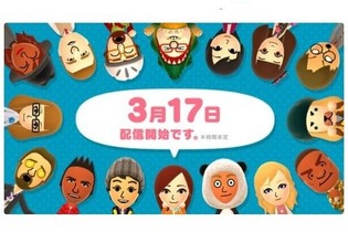 任天堂のスマホアプリ『Miitomo』配信日決定、事前登録は前日の12：00まで 画像