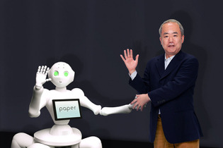 講談社がヒト型多脚ロボット「Paper」を発売！元スクエニ吉岡直人がディープラーニングのプログラミングを担当 画像