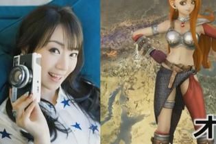 『ドラクエヒーローズII』マリベル役は悠木碧、オルネーゼ役は水樹奈々に！新職業やモンスターに変身する要素も 画像