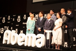 「ネットでしかできないテレビを」ニュース、音楽、スポーツ、アニメなど20チャンネルで「AbemaTV」本日開局！ 画像