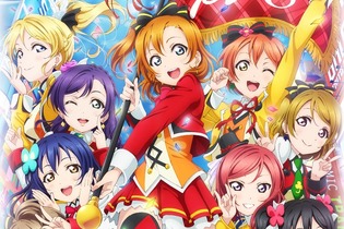 「ラブライブ！」2期、4月24日よりNHK Eテレで放送 画像