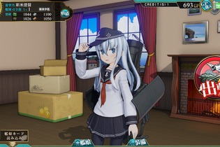 【昨日のまとめ】『艦これアーケード』プレイレポ、料理擬人化SLG『デモンズ★キッチン』事前登録開始、『アイマス プラチナスターズ』新要素や新映像公開…など(4/29) 画像