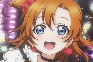 【昨日のまとめ】AC『ラブライブ！スクフェス』PV公開、『スプラトゥーン』フェスイラストお披露目、中国企業が新型ゲーム機「Tomahawk F1」を発表…など(5/11) 画像