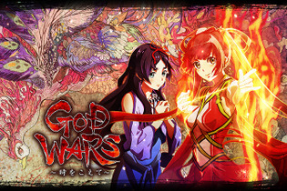 日本神話タクティクスRPG『GOD WARS』最新映像…進捗は70%、年内発売予定 画像