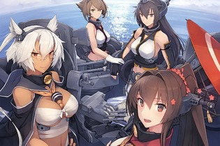 『艦これ』カフェ「艦娘だらけの海の家」7月19日開催！限定グッズ販売や一番くじ情報も 画像