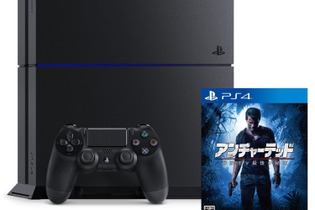 Amazonで「プライムデー」開催中！PS4＋『アンチャーテッド 海賊王と最後の秘宝』が20％OFFなど 画像