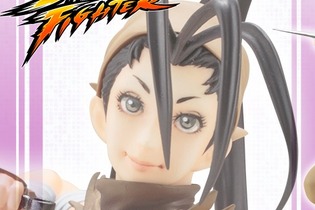 「STREET FIGHTER美少女 いぶき」1/7フィギュア予約開始―壽屋直営店には嬉しい特典も 画像