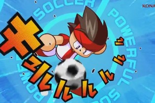 『実況パワフルサッカー』PV公開！ 舞台は『パワプロ』と同じパワフル高校、アクションはウイレレエンジンをベースに 画像