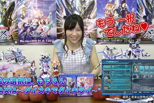 PS Vita『マクロスΔスクランブル』の「みらーじゅ ぷれい動画日記：カナメ編」と新TVCM映像が公開！ 画像