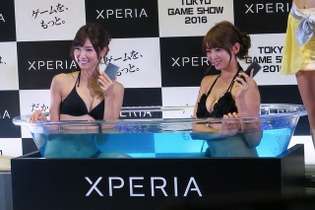 【週刊インサイド】水着美女がプールでXperiaの防水アピール！ TGSの発表やユニークな催しに感心集まる…『ポケモン』関連も話題に 画像