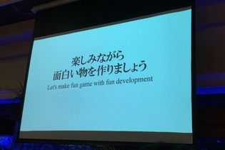 「INDIE STREAM FES 2016」潜入レポート―ここにいる人達、みんなゲーム大好きです。 画像