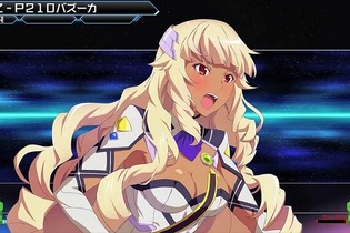 『スターリーガールズ』新たな星娘「アンドロメダ」をお披露目！ ちょっとズレてる彼女を瀬戸麻沙美が演じる 画像