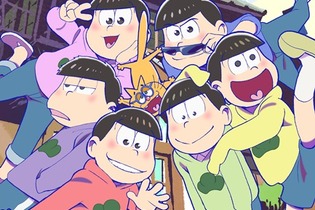 3DS『おそ松さん 松まつり！』発売決定！描きおろしきせかえプレート付き本体同梱版も限定発売 画像