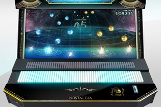 コナミの鍵盤型AC音ゲー『ノスタルジア』10月14日よりロケテ開始！ 川崎・新宿・札幌にて 画像