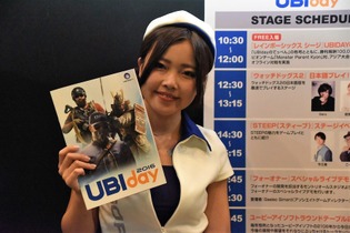 【レポート】アサシン、サムライ、特殊部隊…全体的に物騒な「UBIDAY 2016」コスプレイヤーたち 画像