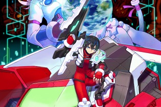 あの『超惑星戦記メタファイト』が復活！インティ・クリエイツ新作『ブラスターマスターゼロ』2017年春発売 画像