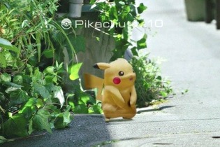 『ポケモンGO』規制要請をした一宮市長に脅迫メールが届く 画像