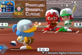 『実況パワフルプロ野球 ヒーローズ』参戦チームは60以上、試合に勝ってヒーロー選手を仲間に…魅力に迫る最新映像を公開 画像