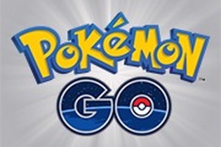 『ポケモンGO』に新アップデート、中東地域向けリリースもイランでは見送り 画像