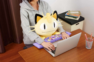 『ポケモン』ぬいぐるみ型PCクッション「ニャース」が登場！ PC作業を可愛くサポート 画像