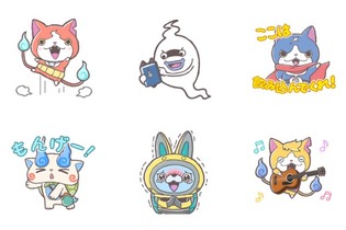 「妖怪ウォッチ」がゆるくて可愛いLINEアニメスタンプに！ 映画版のキャラも収録 画像